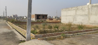 Plot For Resale in Juggaur Lucknow  8011790