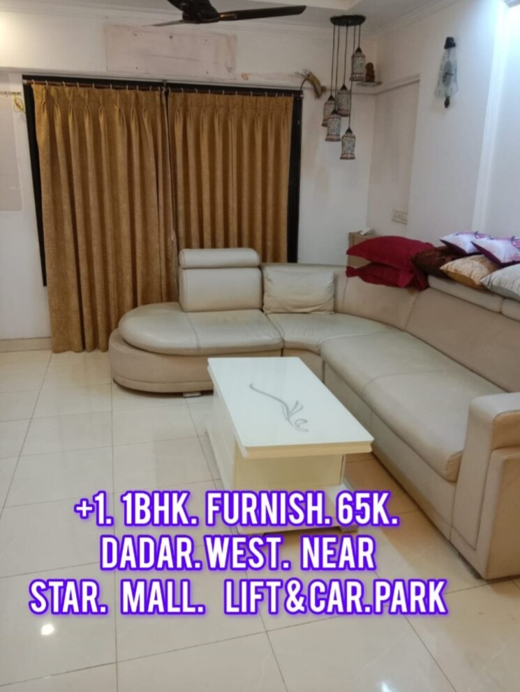 Living Room, dadar west 1 Bedroom 400 Sq.Ft. Apartment In Dadar West Mumbai 8011924