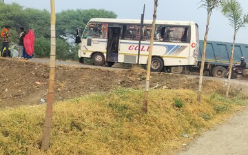 Land For Sale in Ujjain Road