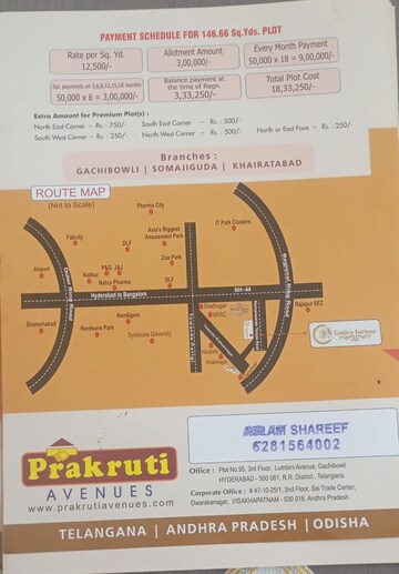  Plot – Map Location View at Prakruti Golden Fortune, Kamsanpalle - for Sale