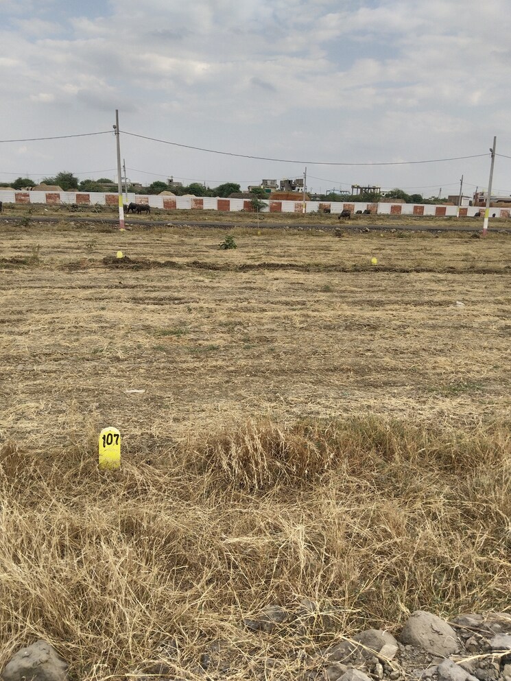 undefined, bhilgaon  1000 Sq.Yd. Plot In Bhilgaon Nagpur 8012630