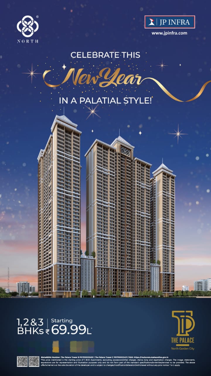 1.5 BHK + Study Room 745 Sq.Ft. Apartment in Real Emporium