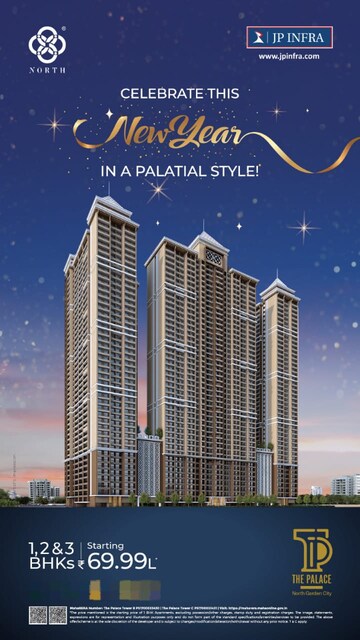 1.5 BHK Apartment For Sale in Real Emporium, Vasai East