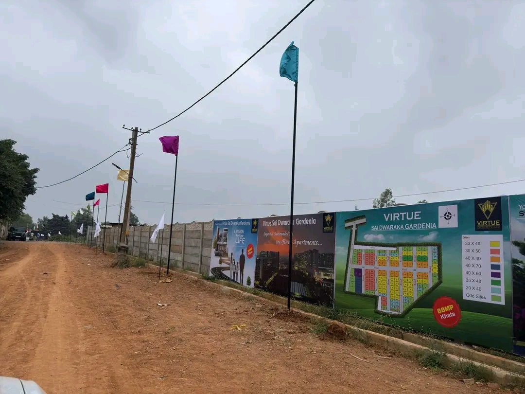 Plot For Sale in Virtue Sai Dwaraka Garden
