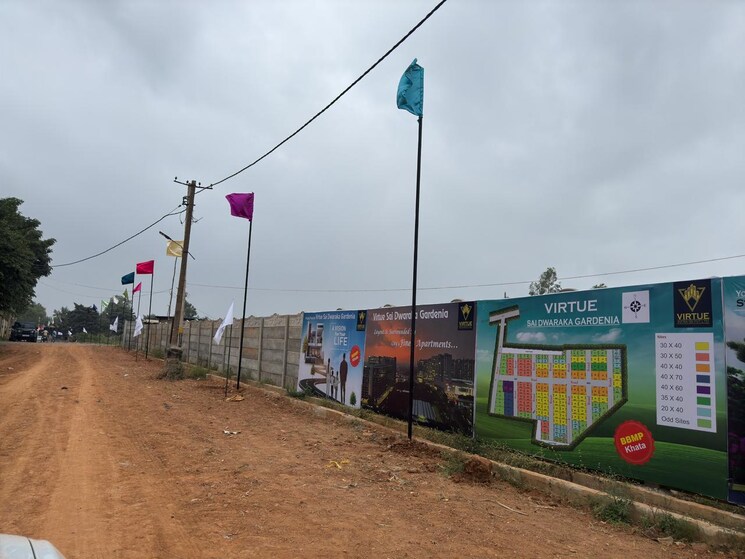 Exterior View, kannur  1200 Sq.Ft. Plot In Kannur Bangalore 8013442