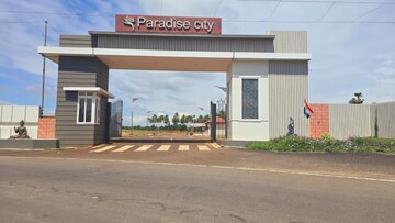  Plot – Exterior View View at Kinathukadavu - for Sale