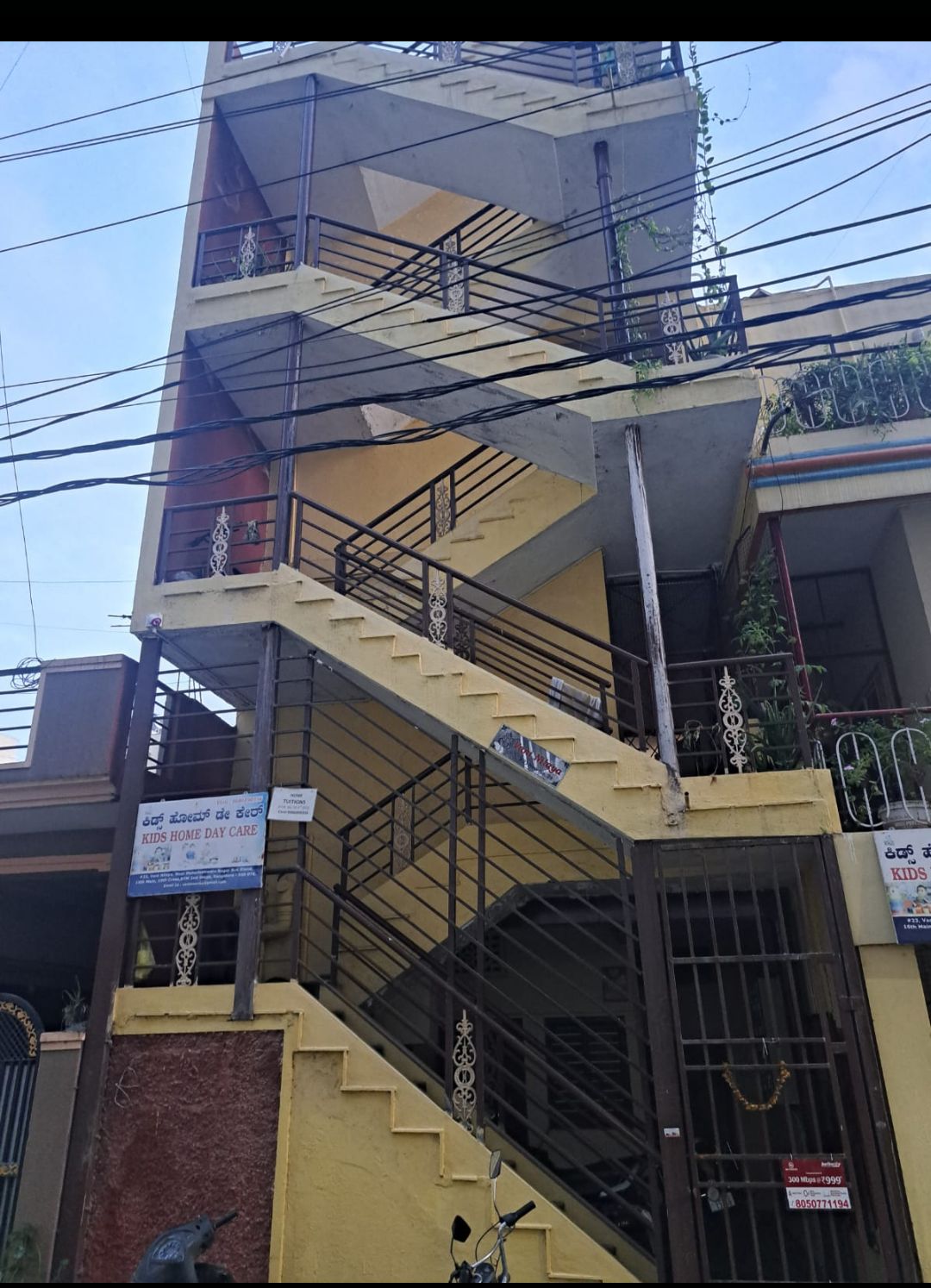 6+ BHK Independent House For Sale in BTM Layout