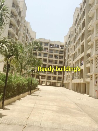 1 BHK Apartment For Resale in Arihant Anmol Badlapur East Thane  8014198