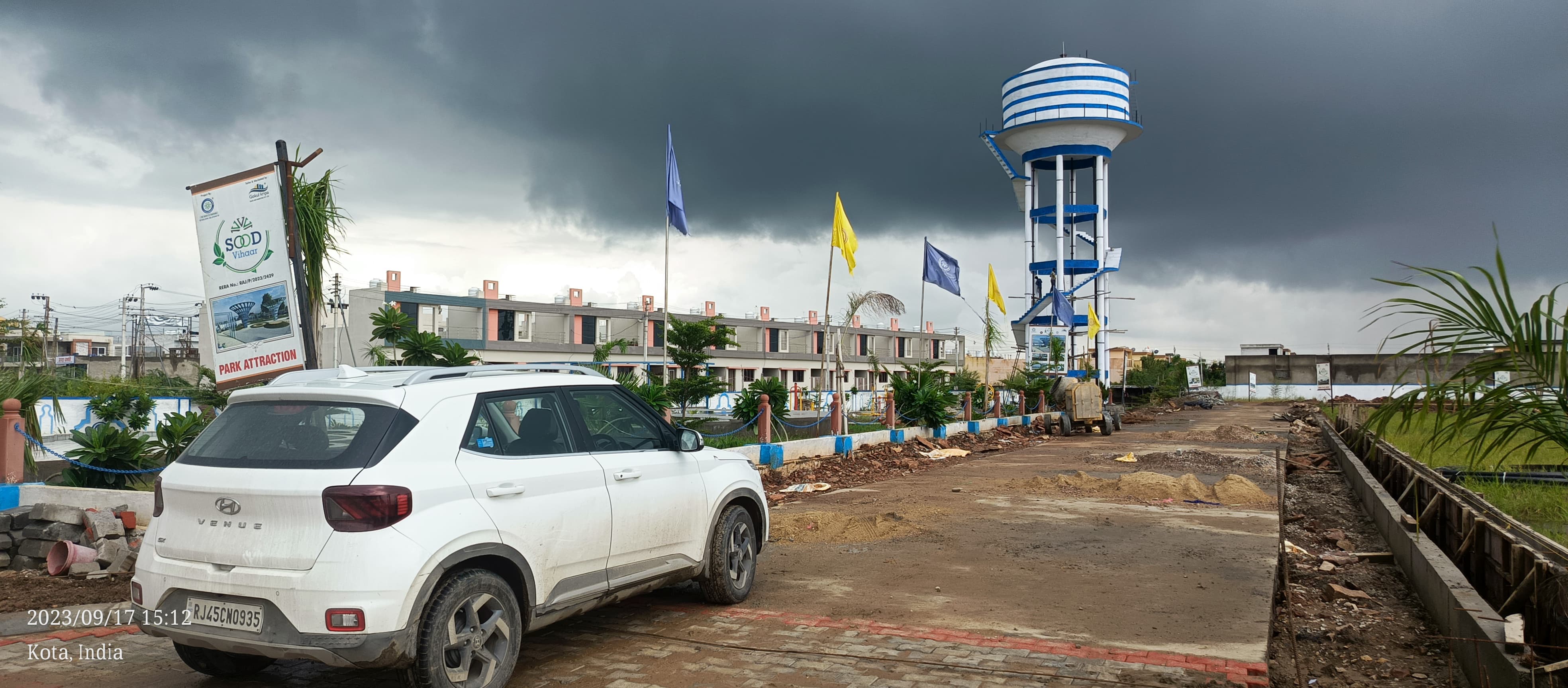 Plot For Sale in Ganga Residency 