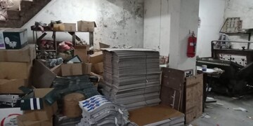  Industrial Plot – Exterior View View at Gurukul Road - for Rent