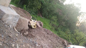  Plot – Exterior View View at Ramshehar - for Sale