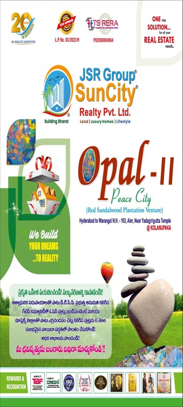  Plot – Exterior View View at Boduppal - for Sale