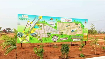  Plot – Exterior View View at Boduppal - for Sale