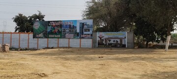  Plot – Exterior View View at Daurala - for Sale
