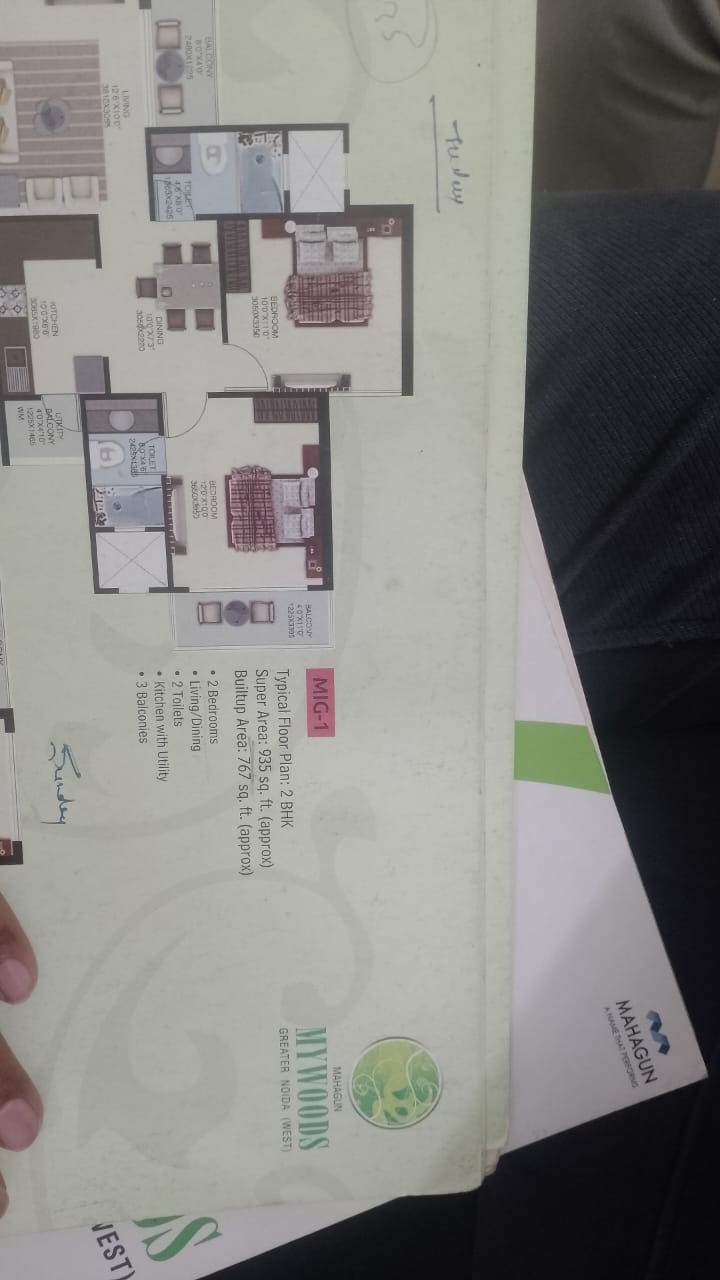 2 BHK Apartment For Sale in Sector 16C Greater Noida