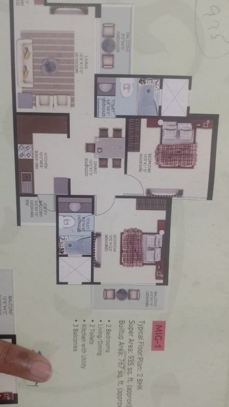 Floor Plan, sector 16c greater noida 2 Bedroom 935 Sq.Ft. Apartment In Sector 16c Greater Noida Greater Noida 8016178