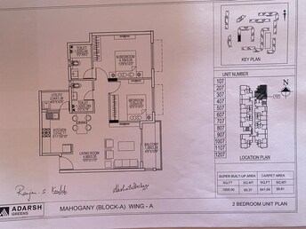 2 BHK Apartment For Resale in Adarsh Greens Kogilu Bangalore  8016233