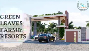  Plot – Exterior View View at Sirumugai - for Sale