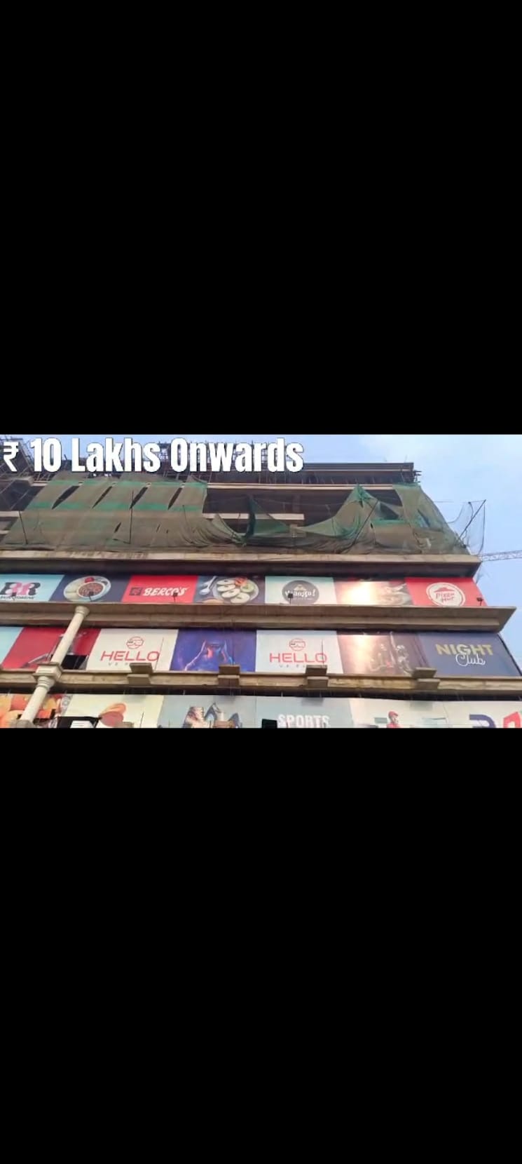 Exterior View, apex-park-square Commercial Shop 300 Sq.Ft. In Sector 16b Greater Noida Greater Noida 8016687