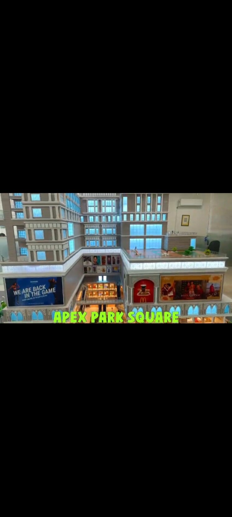 Exterior View, apex-park-square Commercial Shop 300 Sq.Ft. In Sector 16b Greater Noida Greater Noida 8016687