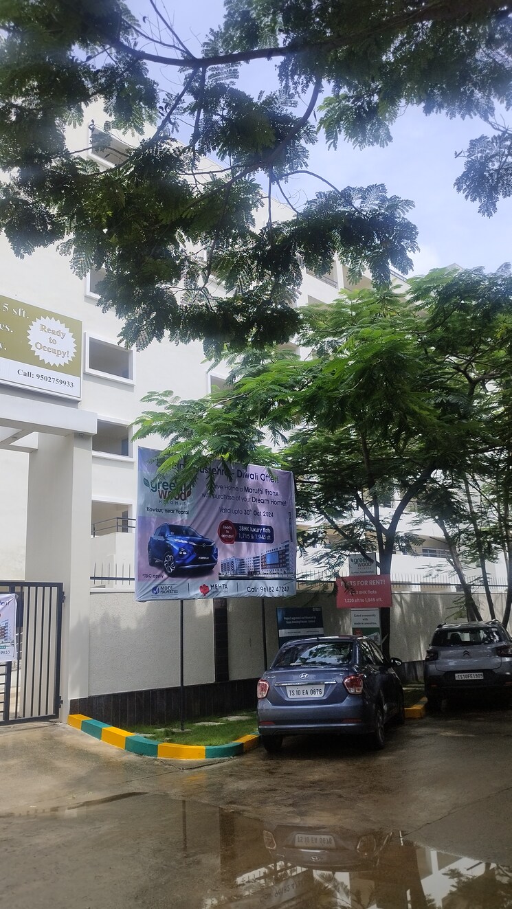 Exterior View, north-fortune-heights  267 Sq.Yd. Plot In Kowkoor Hyderabad 8016855