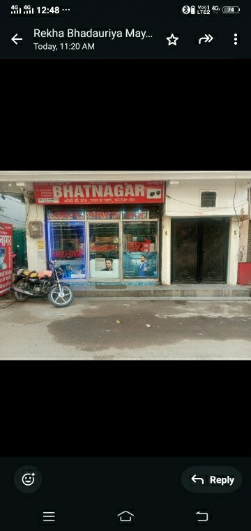 Parking in  Office Space at Thatipur – for Rent