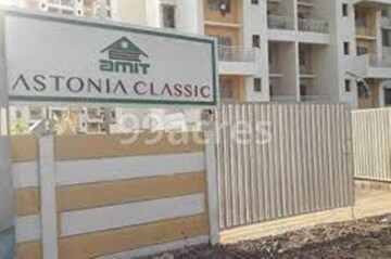 1.5 BHK Apartment – Exterior View View at Amit Colori, Undri - for Sale