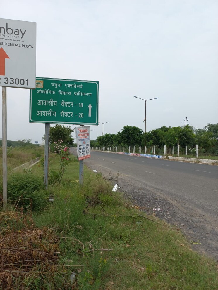 Garden, jewar  110 Sq.Yd. Plot In Jewar Greater Noida 8017366