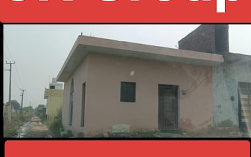 Plot For Sale in Tikawali