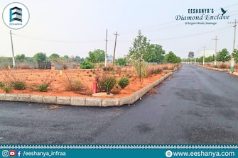 Plot For Resale in Ashok Nagar Bangalore  8018062