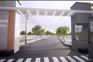  Industrial Plot – Exterior View View at Ujjain Road - for Sale