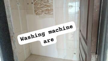 Bathroom in 2 BHK Apartment at Fairmont Palazo, Santacruz East – for Rent