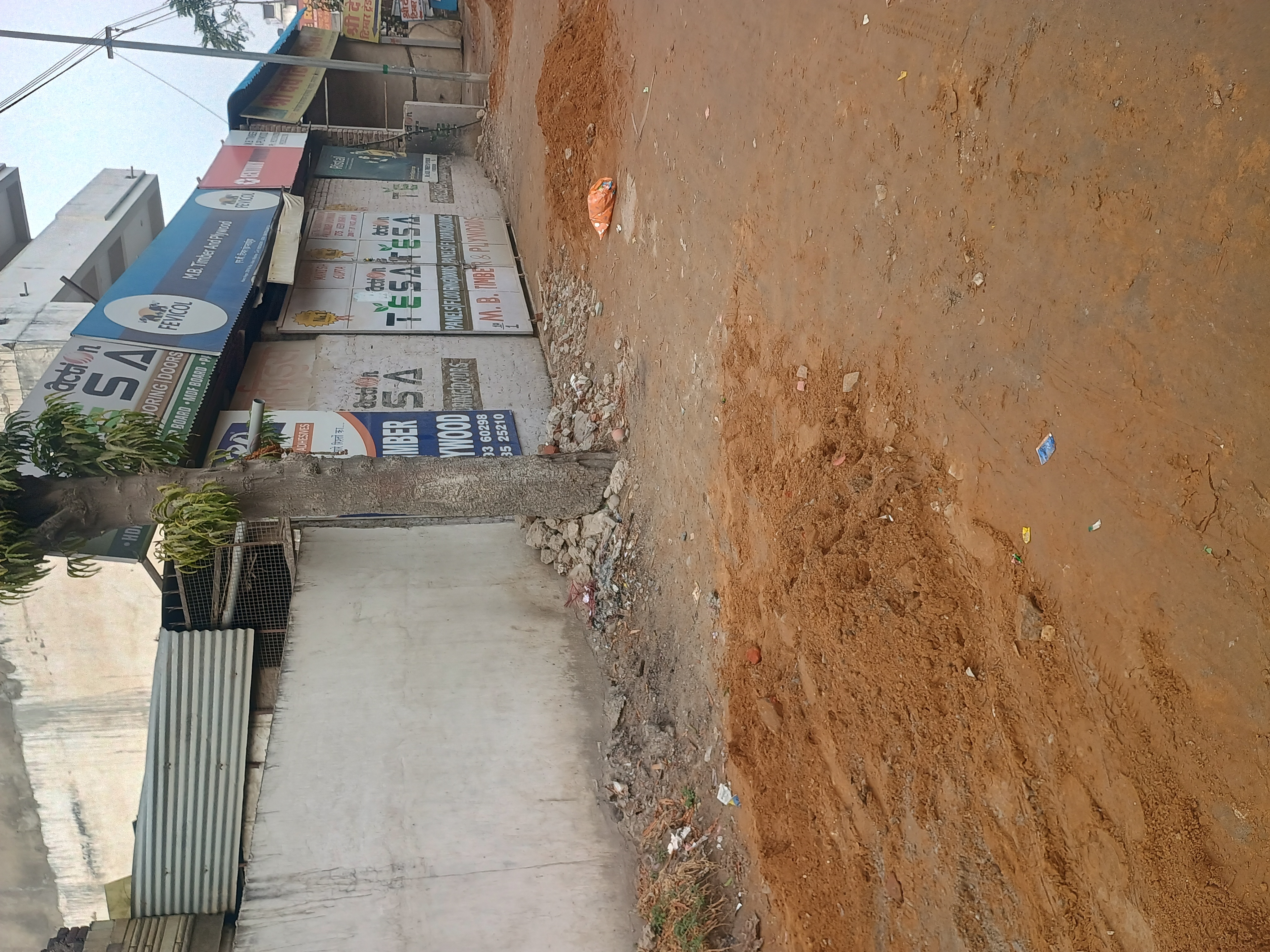 Plot For Sale in Gokul Nagar 206 Bigha Jda