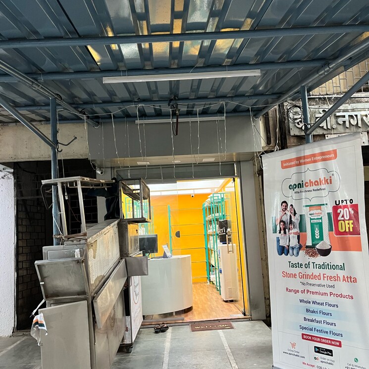 Exterior View, bramhand-apartment Commercial Shop 110 Sq.Ft. In Brahmand Thane 8018978