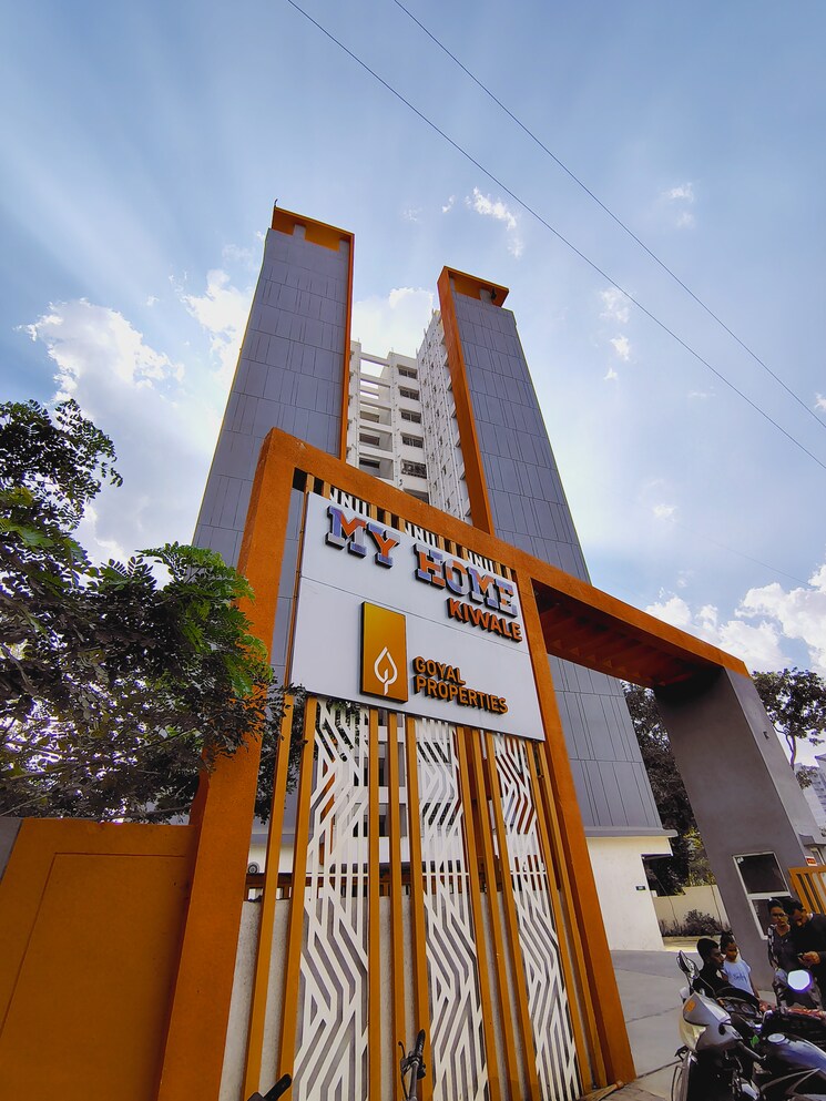 Exterior View, goyal-my-home-kiwale 1 Bedroom 650 Sq.Ft. Apartment In Kiwale Pune 8019693