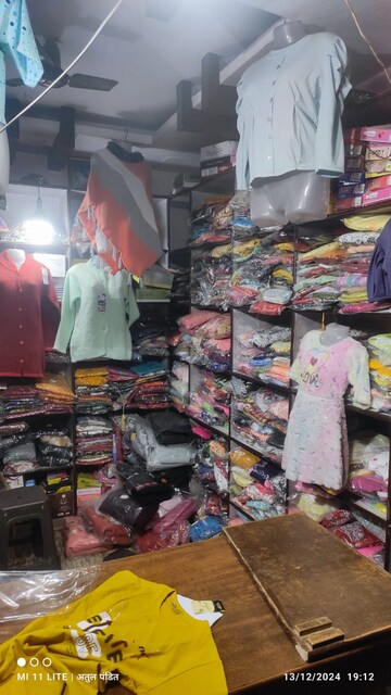  Shop – Exterior View View at Naubasta - for Sale