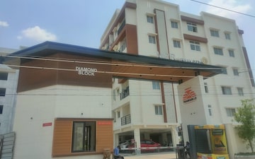 1 BHK Apartment For Sale in MPR Urban City, Peeranchuruvu