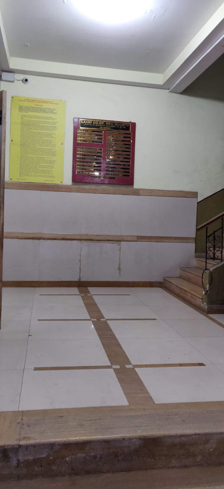 undefined, sai-dham-chs-nerul-sector-6 2 Bedroom 900 Sq.Ft. Apartment In Nerul Sector 6 Navi Mumbai 8020857