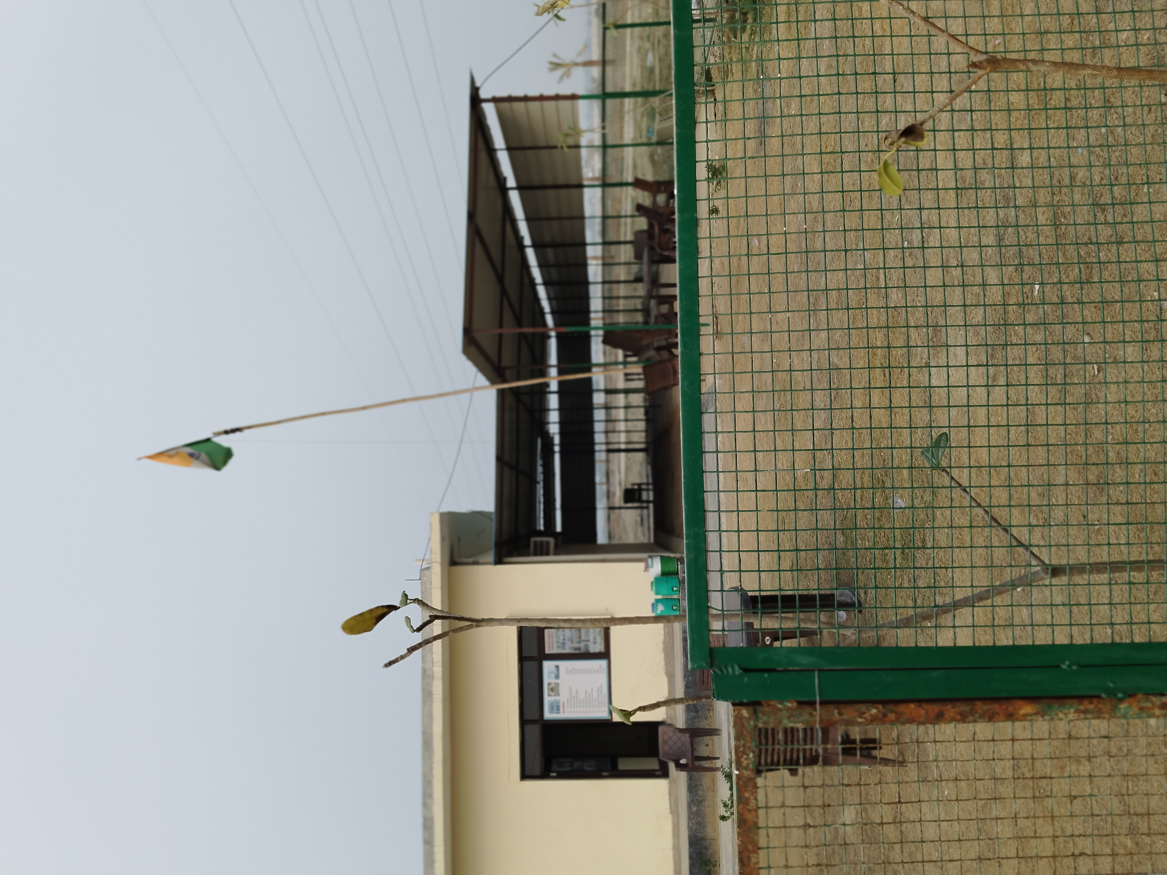 Plot For Sale in Shri Radha Rani Townshipe