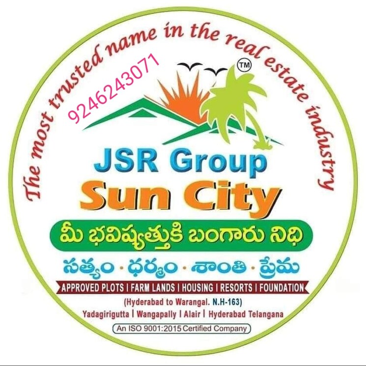 Exterior View, bogaram  150 Sq.Yd. Plot In Bogaram Hyderabad 8020933