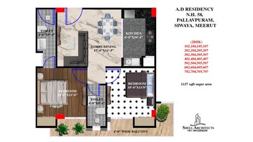 Master Plan in 2.5 BHK Apartment at Modipuram Bypass – for Sale