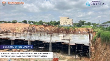 2 BHK Apartment – Exterior View View at Bhanodaya Crystal, Kompally - for Sale