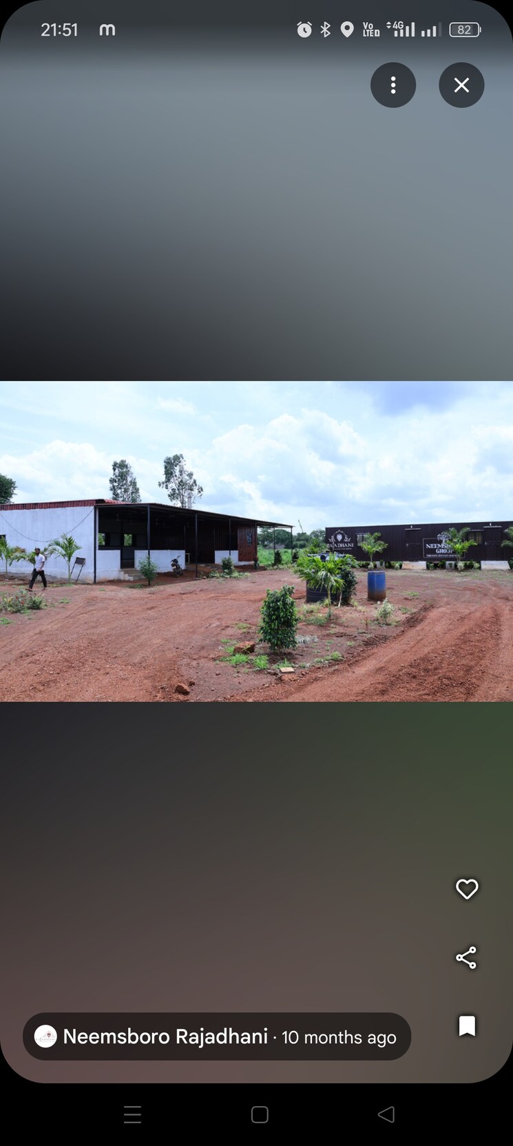 Exterior View, kohir  165 Sq.Yd. Plot In Kohir Hyderabad 8022096