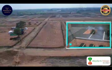Plot For Sale in Veltur