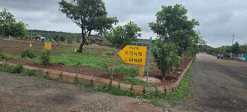  Plot – Exterior View View at Nimz County, Kamkole - for Sale