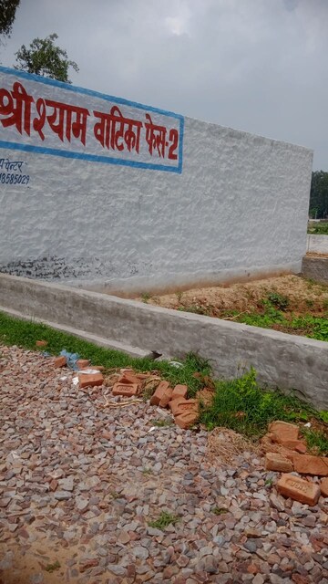  Plot – Exterior View View at Vayusena Nagar - for Sale