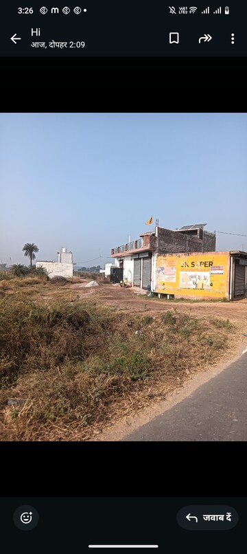  Plot For Sale in Silani Chowk