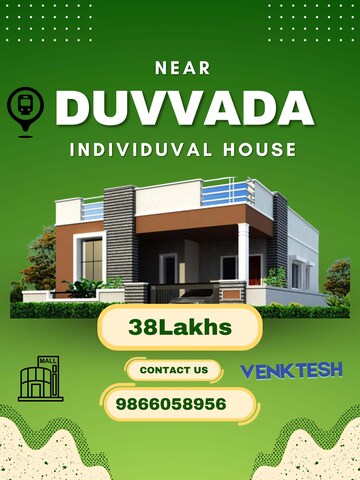  Plot For Sale in Duvvada