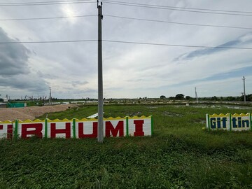  Plot – Exterior View View at Sri Bhumi Eeshaanya, Kankipadu - for Sale
