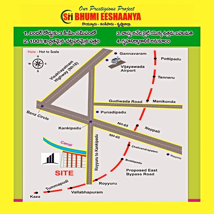 Exterior View, sri-bhumi-eeshaanya  184 Sq.Yd. Plot In Kankipadu Vijayawada 8025347